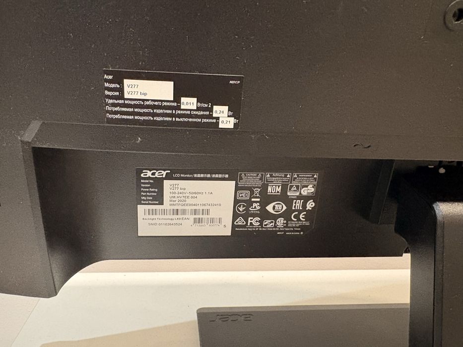 Monitor Acer 27" FullHD
