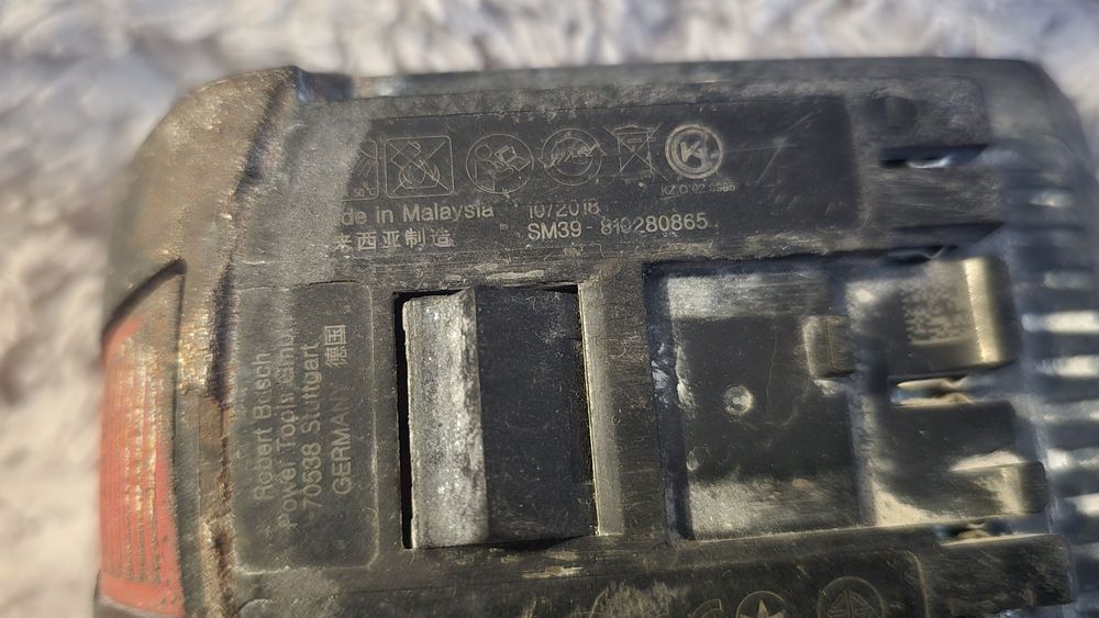 Akumulator Bosch ProCore 8Ah 18V