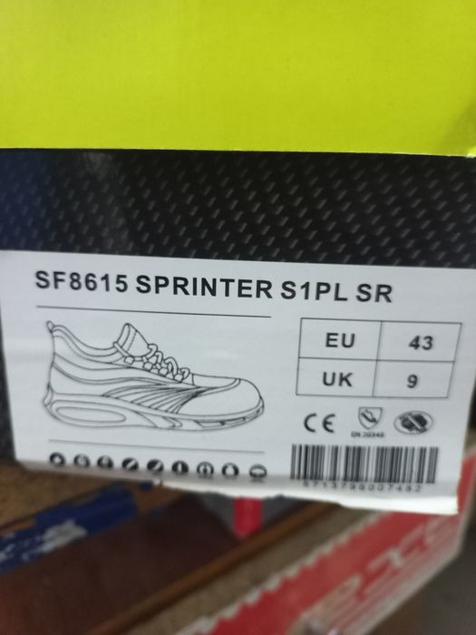 Взуття робоче 43