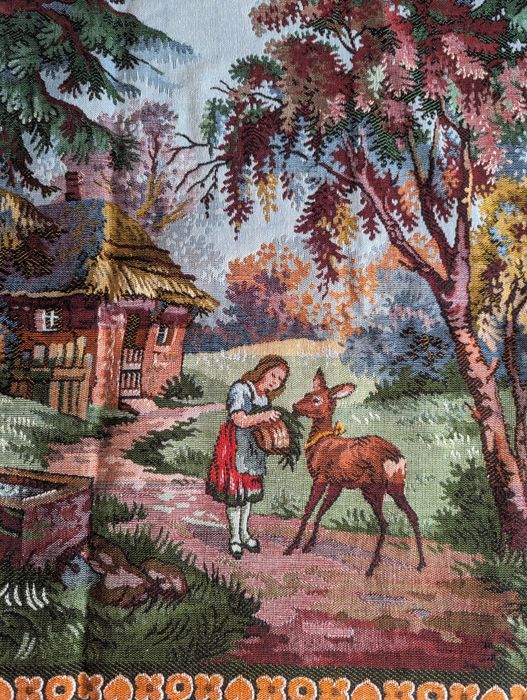 Гобелен Альонушка Аленушка карета крепость гдр