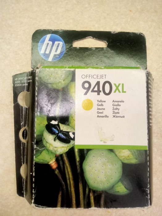 Оригінальний картридж HP 940 XL Yellow (C4909AE)