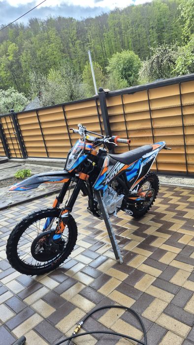 Kovi advance 250