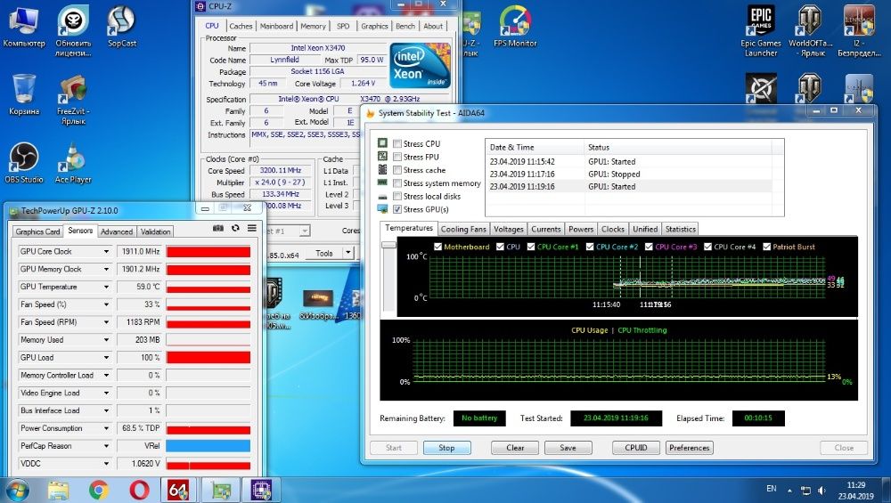 Срочно Комплект3в1 LGA1156 Мать/Процx3470/Оператив 16gb ddr3 hunix1600