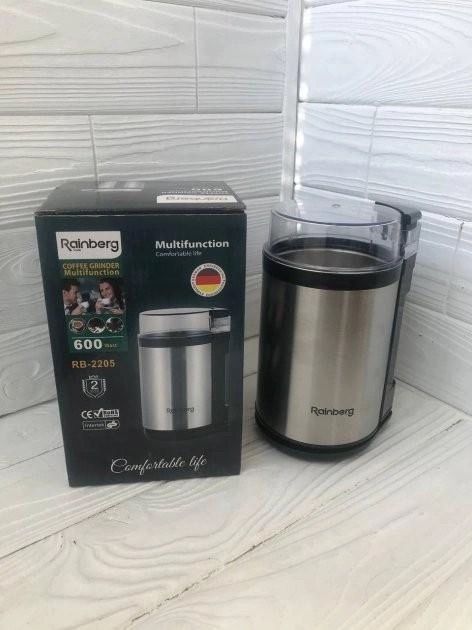 Кавомолка кофемолка побутова подрібнювач Rainberg RB-2205 600 W