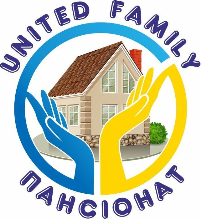 Потрібні няні в  пансіонат