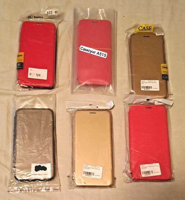 Защитные стекла для смартфонов