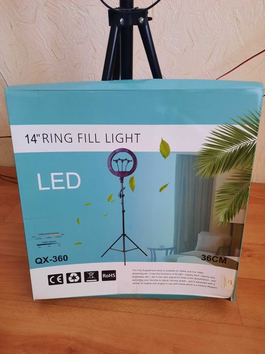 Кільцева LED лампа 36 см + штатив  2м. + пульт ду .для селфі
