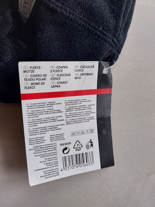 Nowa zimowa czapka chłopięca 5-6 lat