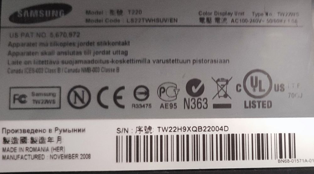 Монітор Samsung SyncMaster T220 LS22TWHSUV/EN