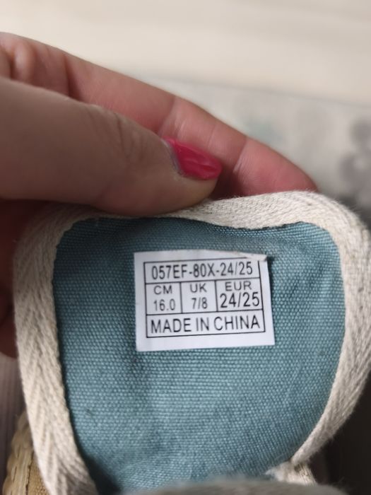 Trampki/buty/buciki dla chłopca adidasy na rzepy Reserved 24/25