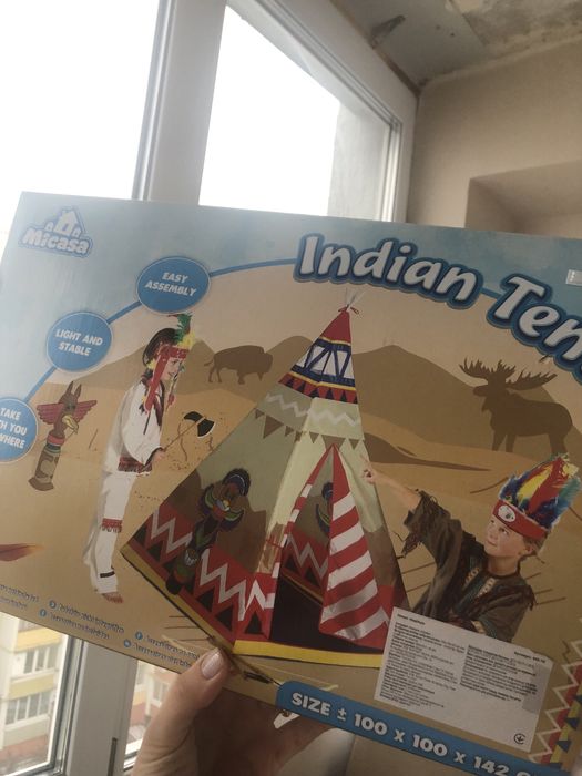 Намет Індіанці