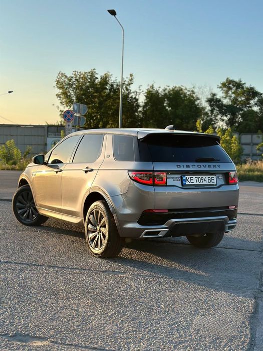 Land rover discovery