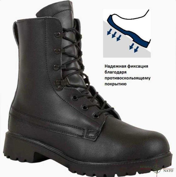Берці Highlander Black Lightweight Ranger Assault Boot Англія,оригінал