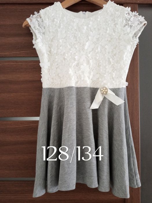 Косуха реглан спортивні штани