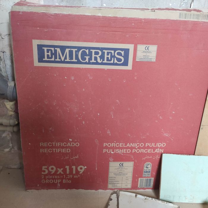 Плитка/Керамограніт [Іспания] Emigres Сімфоні пул Гріс 59x119

3шт.