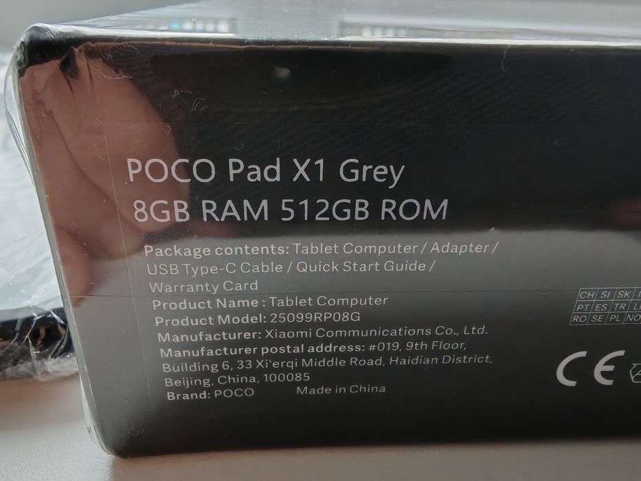 Планшет Poco Pad X1 (Xiaomi Pad 7), 8/512, сірий колір + бампер.