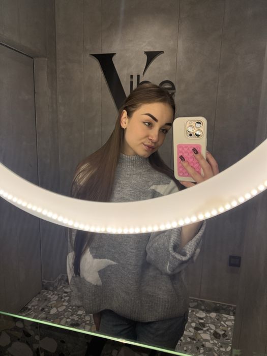 Репетитор з англійської