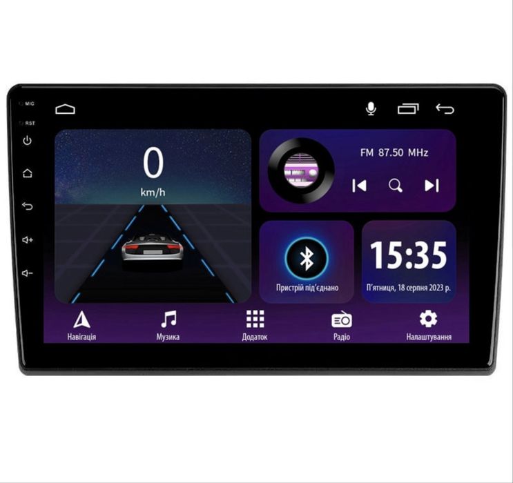 Універсальна штатна магнітола Sigma E9232 ANDROID