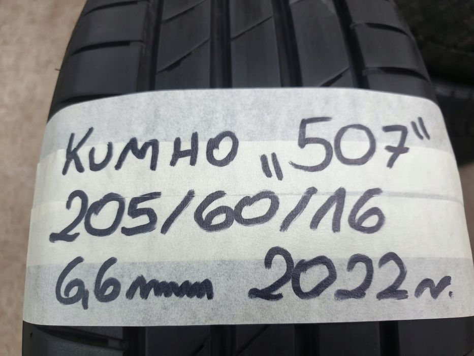 opona letnia kumho ecsta ps71 205/60r16 92 v