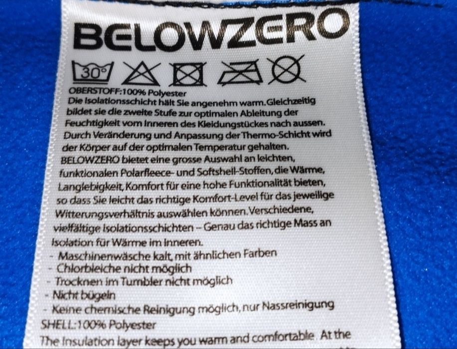 Термокуртка нова якісна фірмова чоловіча Belоwzero Switzerland р.ХХL