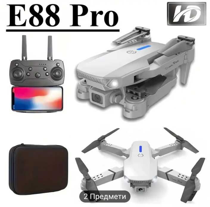 Гарячий дрон E88 HD сірий