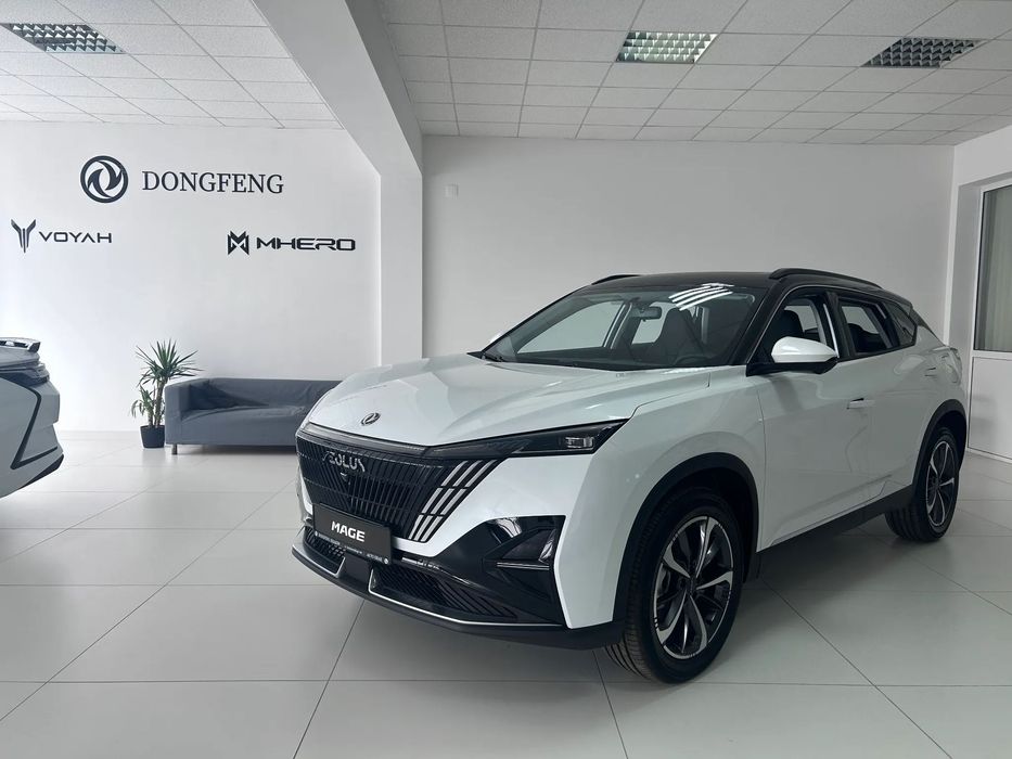 Dongfeng Mage Pakiet korzyści do 10 000zł