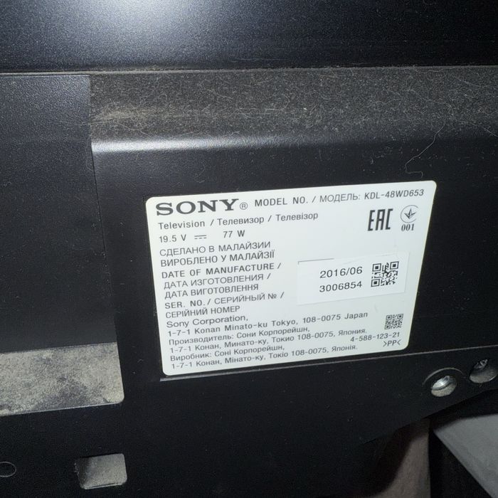 Телевизор Sony sony