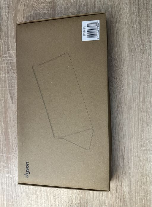 Дорожній чохол від Dyson