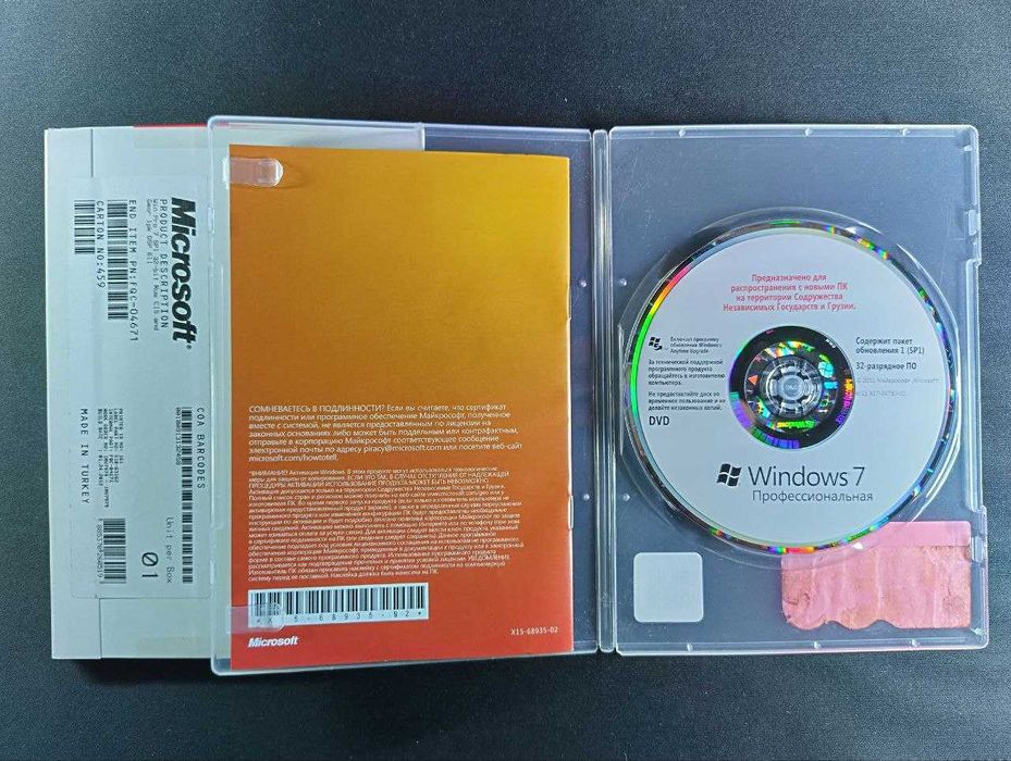 Windows Pro 7 SP1 32-bit лицензионный софт