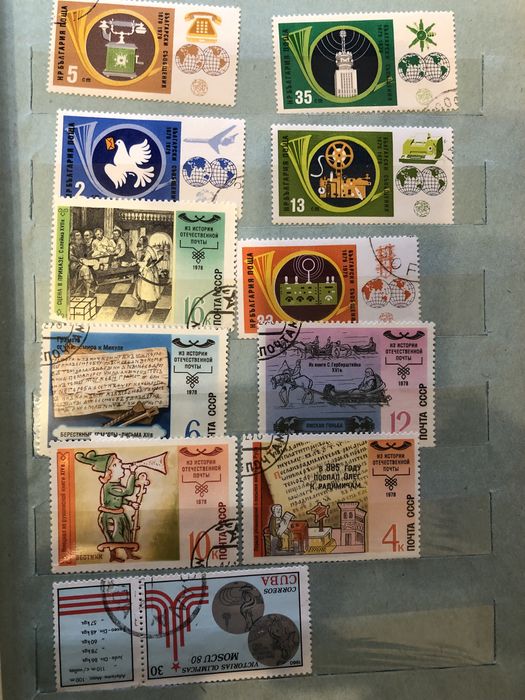 Продам альбом с марками