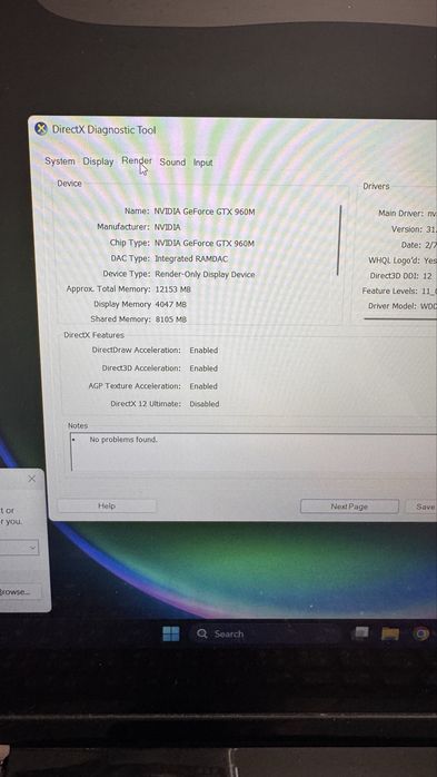 Lenovo IdeaPad Y700-15ISK | i5- 6300HQ/ 16GB / GTX 4GB