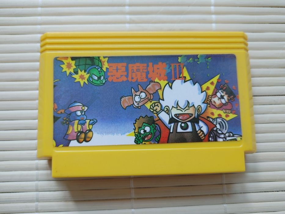 Kid Dracula (Castlevania 3) cartridge Pegasus scalak