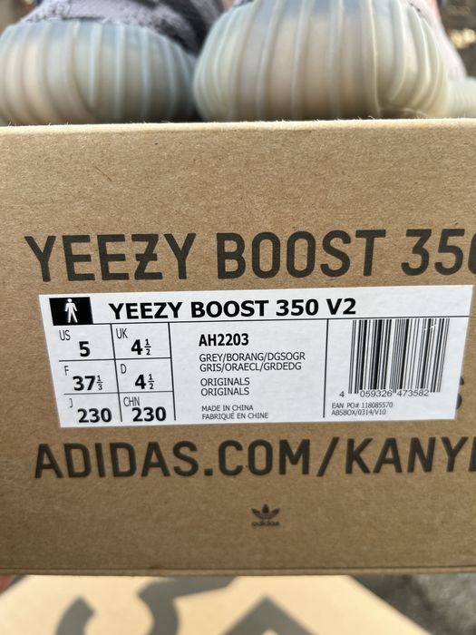 Adidas Yeezy Boost 350 V2 Beluga 2.0 sneakersy buty szare 37 1/3