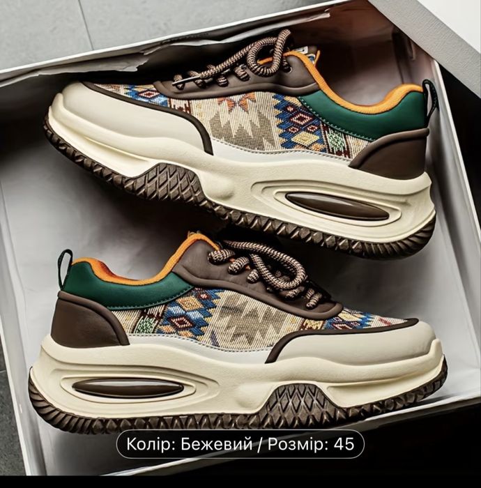 Красовки кросівки adidas nike  air max asics puma new ballance