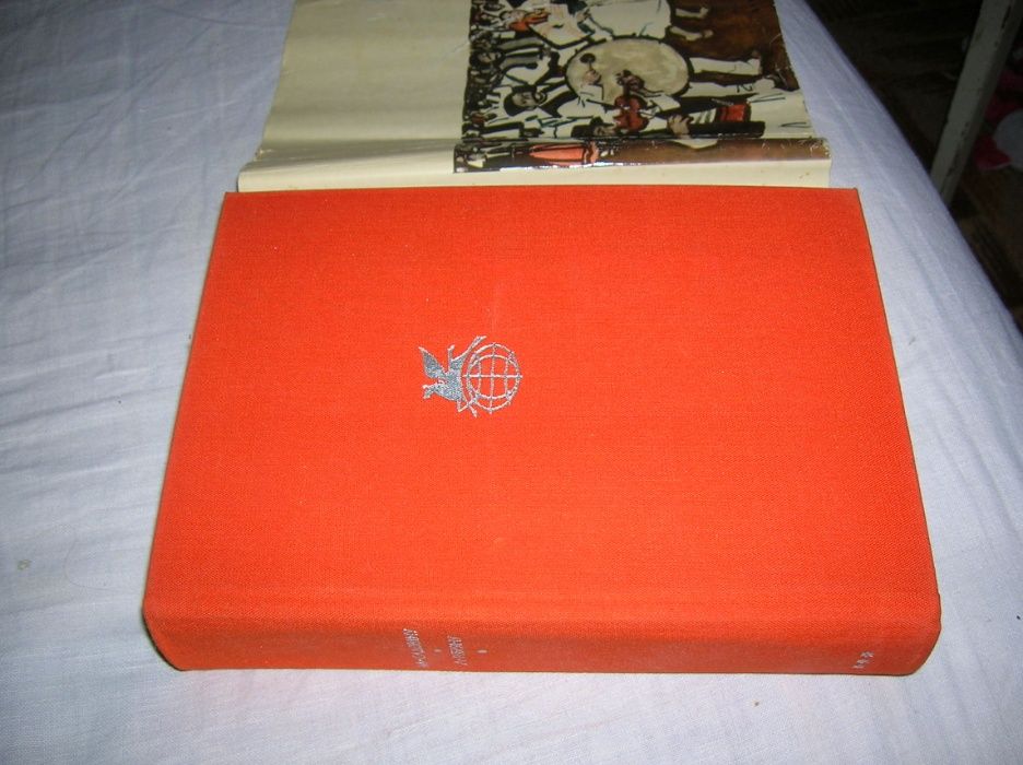 Библиотека всемирной литературы 2я и 3я серии.