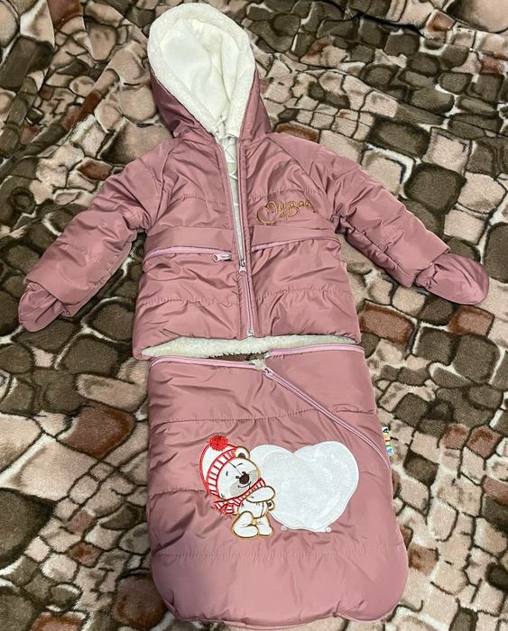 Комбінезон дитячий зимовий