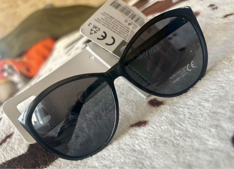 Поляризаційні окуляри UV400