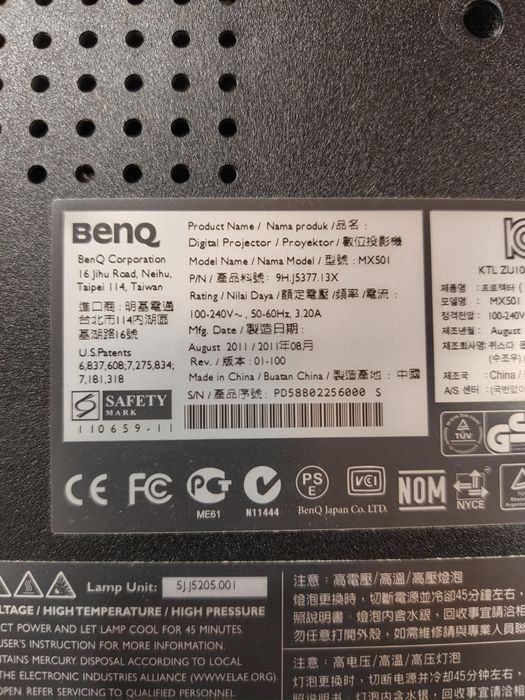 Проектор BenQ MX501