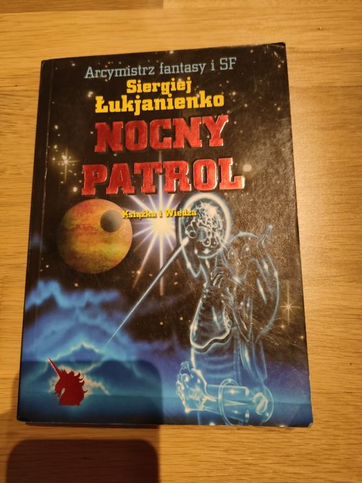 Nocny patrol, Siergiej Łukjanienko