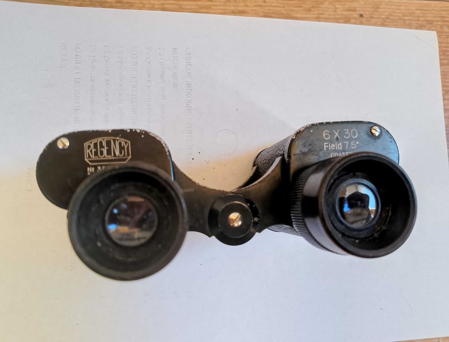 Японский военный бинокль Regency в родном чехле