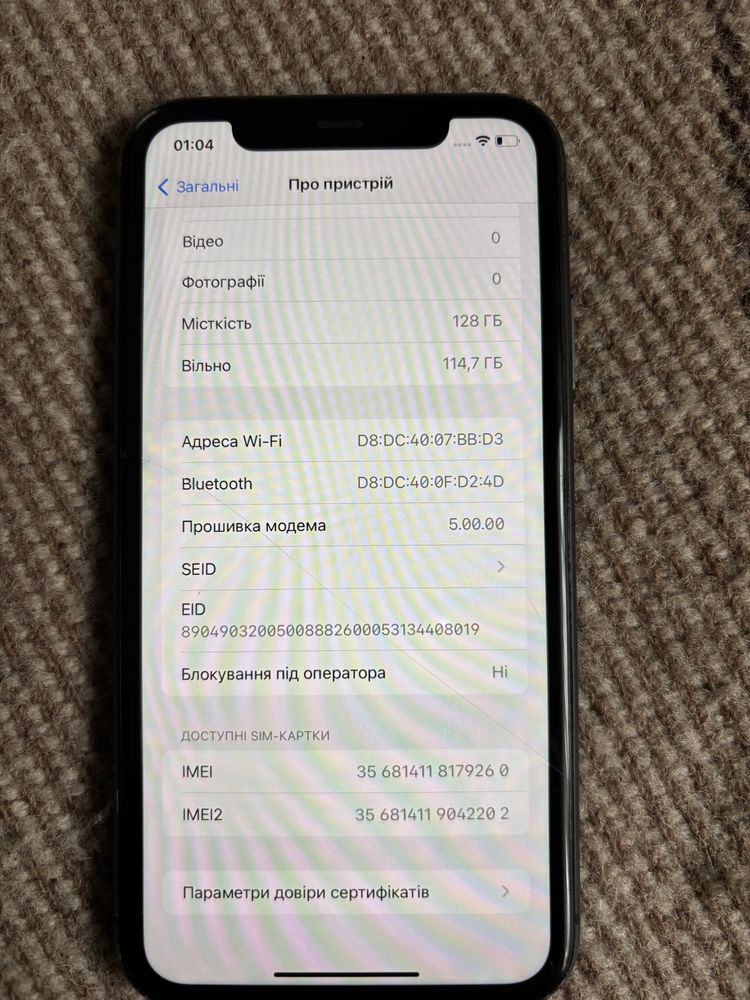 Продам iphone11 128гб айфон 11: 7 000 грн. - Мобільні телефони ...