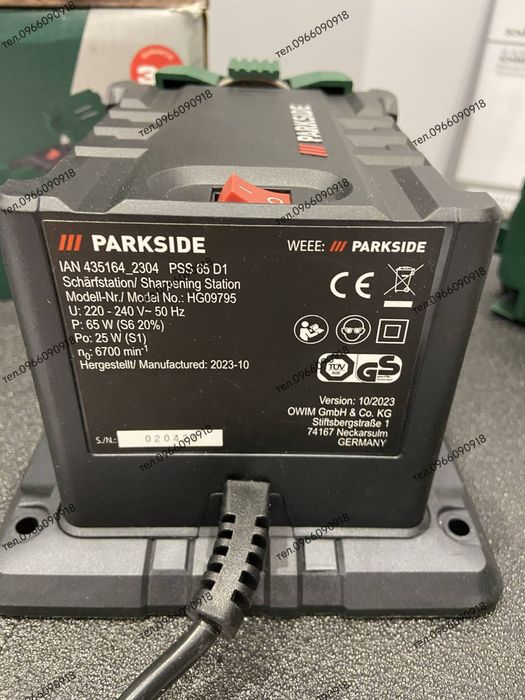 Заточный точильний станок, точильная станция для сверл, ножей Parkside