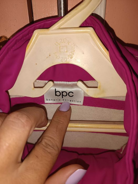 Курточка куртка плащевка