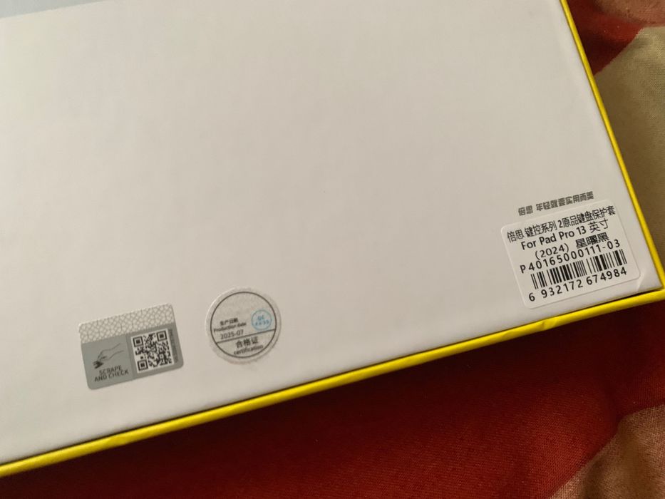 Чехол-клавиатура для iPad Pro 13”(2024) Baseus Brilliance 2 Magnetic.