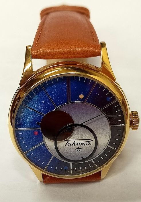 Raketa Kopernik . 38.5 mmbk nowa