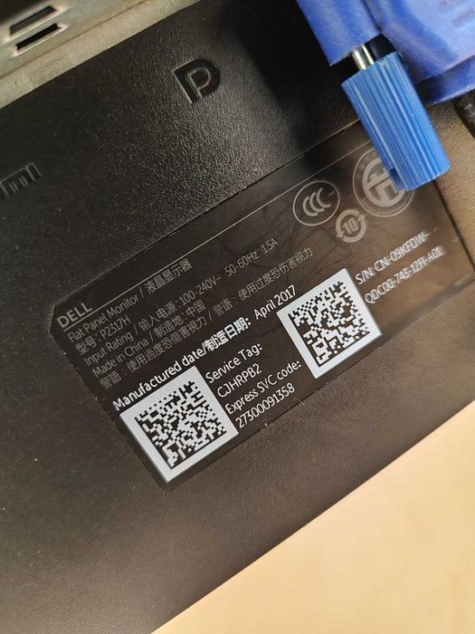 Настільний ПК + Монітор DELL | i5-3450 / 8GB / SSD 250GB