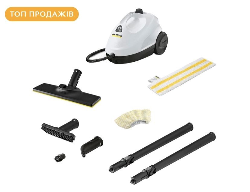 Karcher sc2 easyfix с Германии пароочисник пароочиститель
