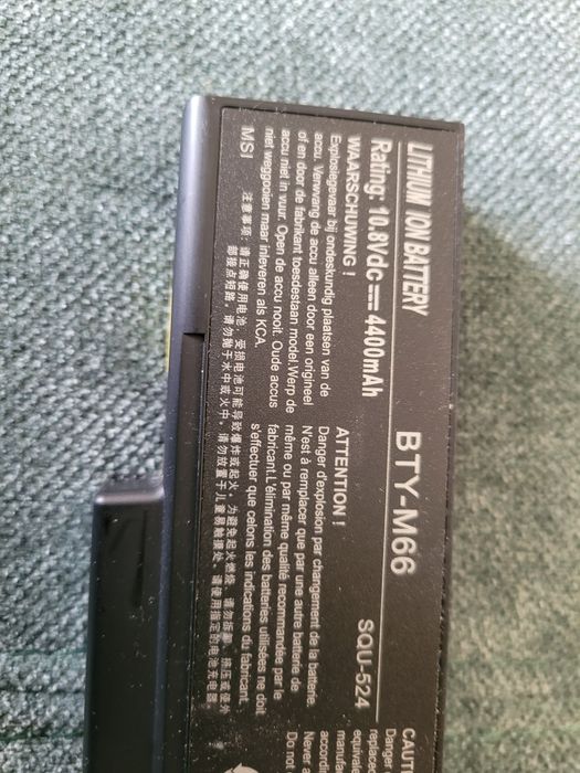 Bateria MSI BTY - M66