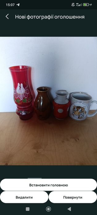 Контейнери скло 350 мл