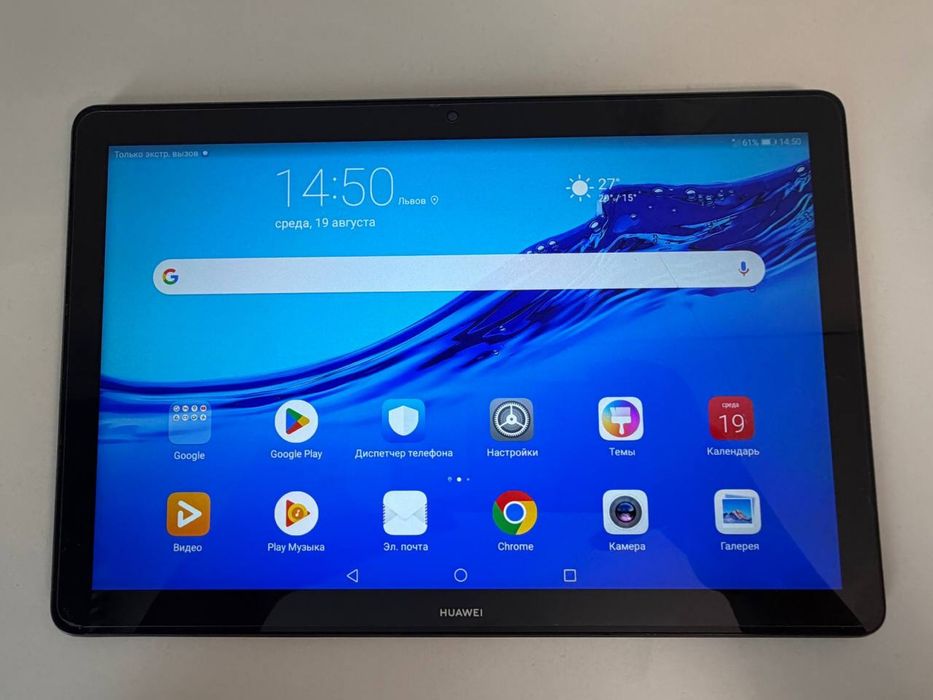 Планшет Huawei MediaPad T5 10 (AGS2-L09), версия 3 ГБ RAM / 32 ГБ, LTE с поддержкой SIM